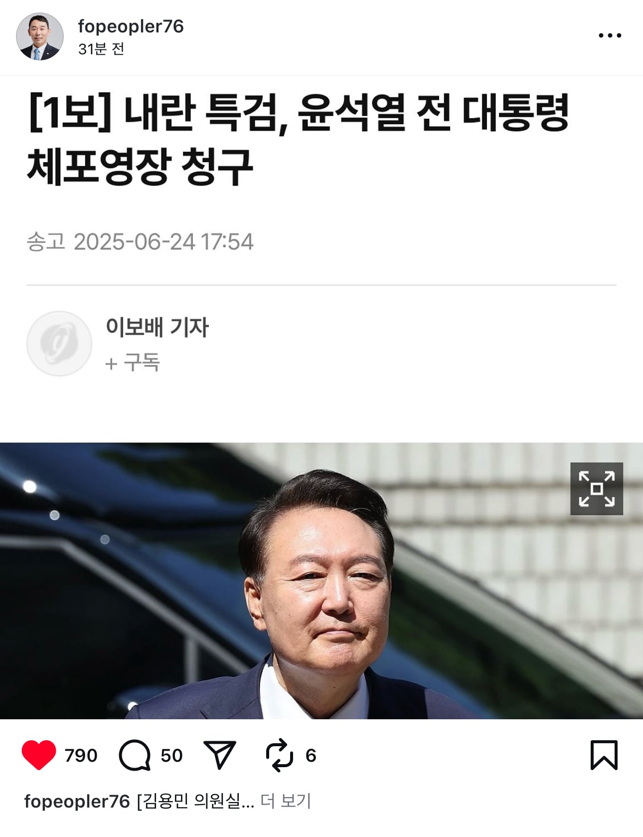 게시글 이미지
