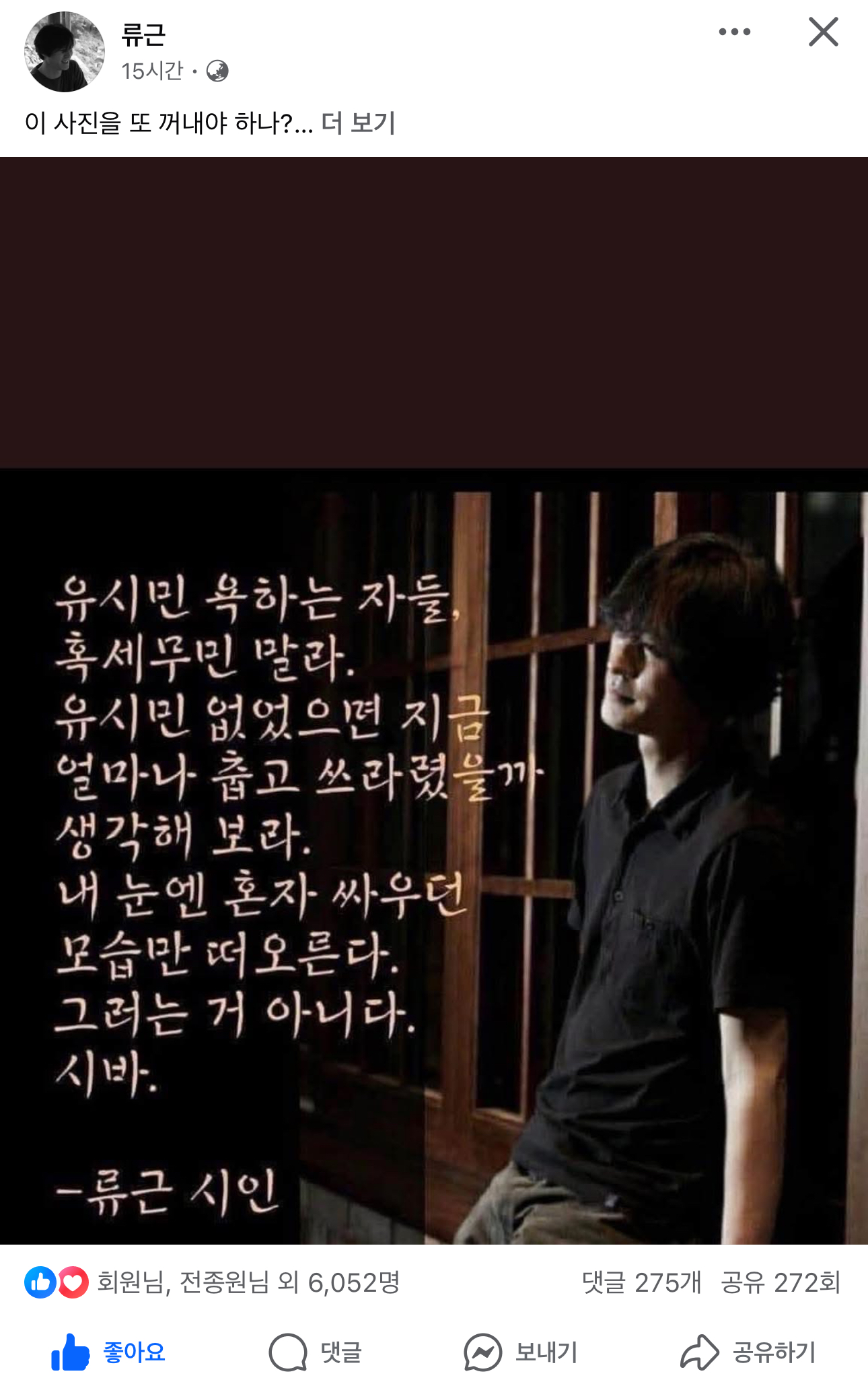 게시글 이미지
