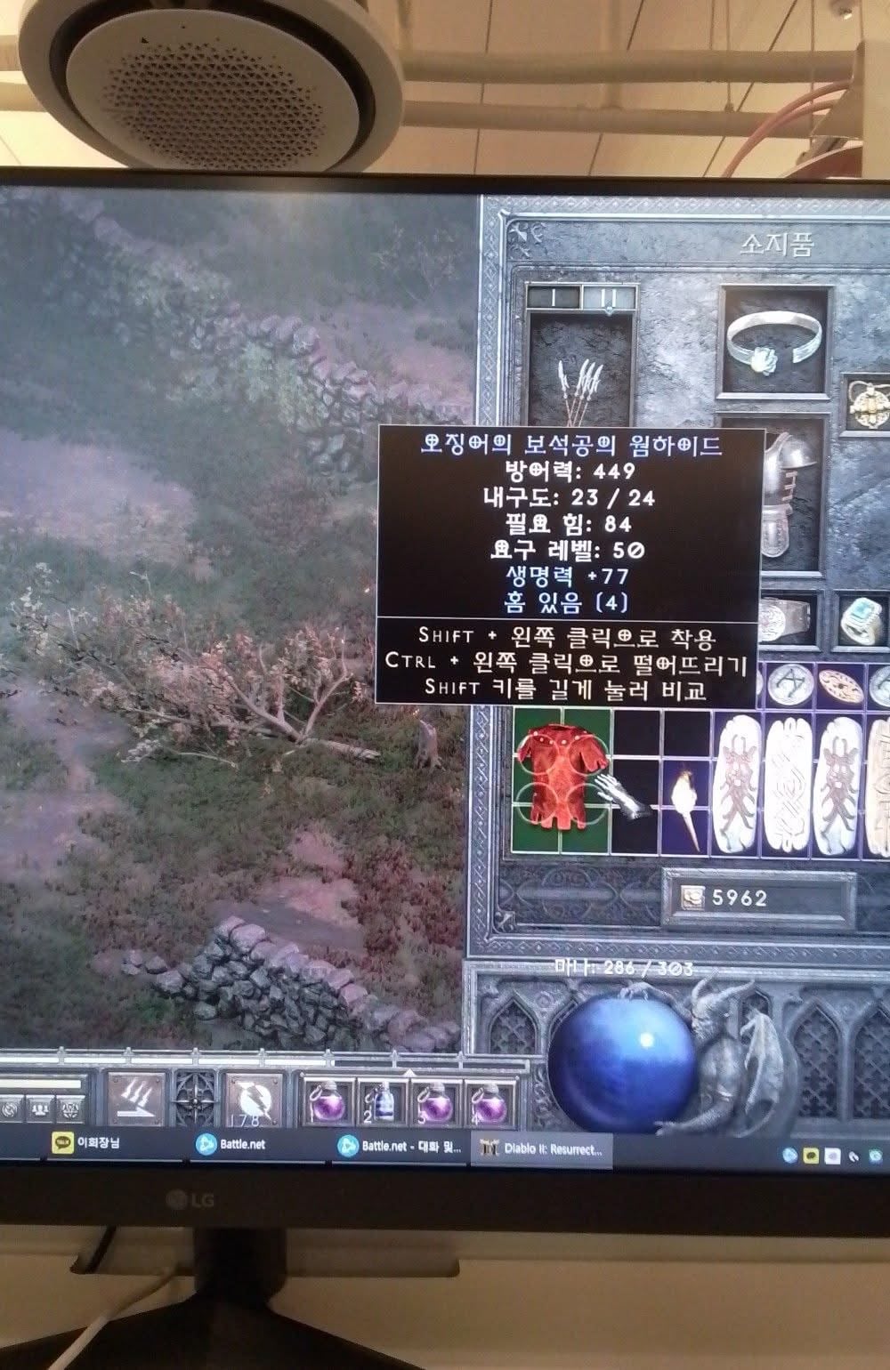 게시글 이미지