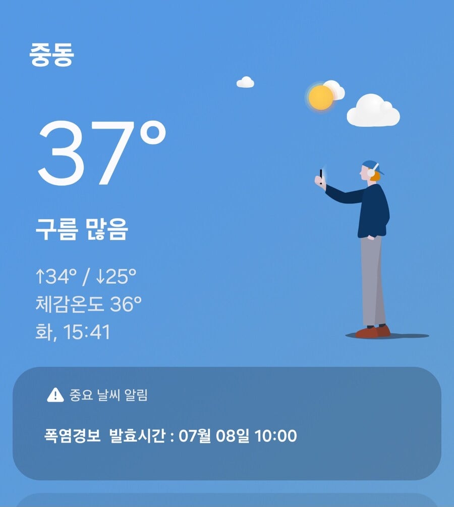 게시글 이미지