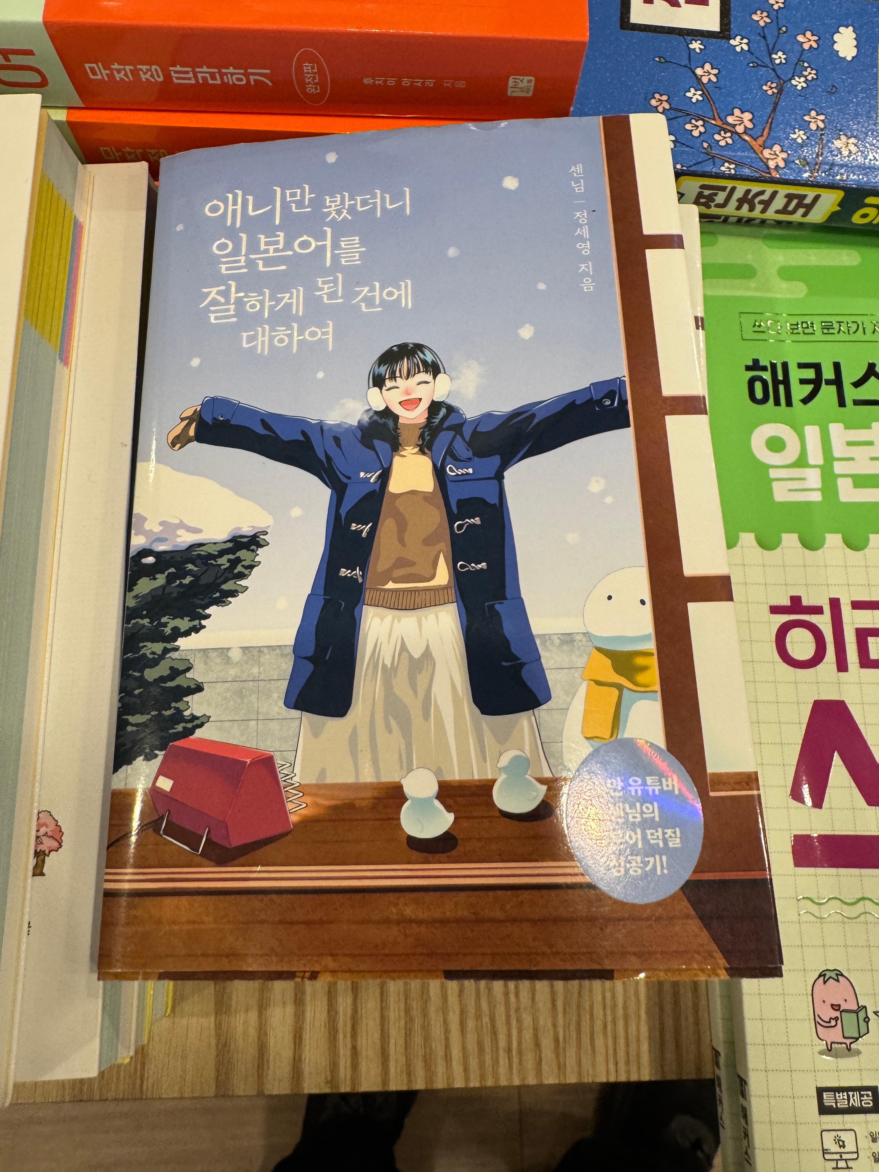 게시글 이미지