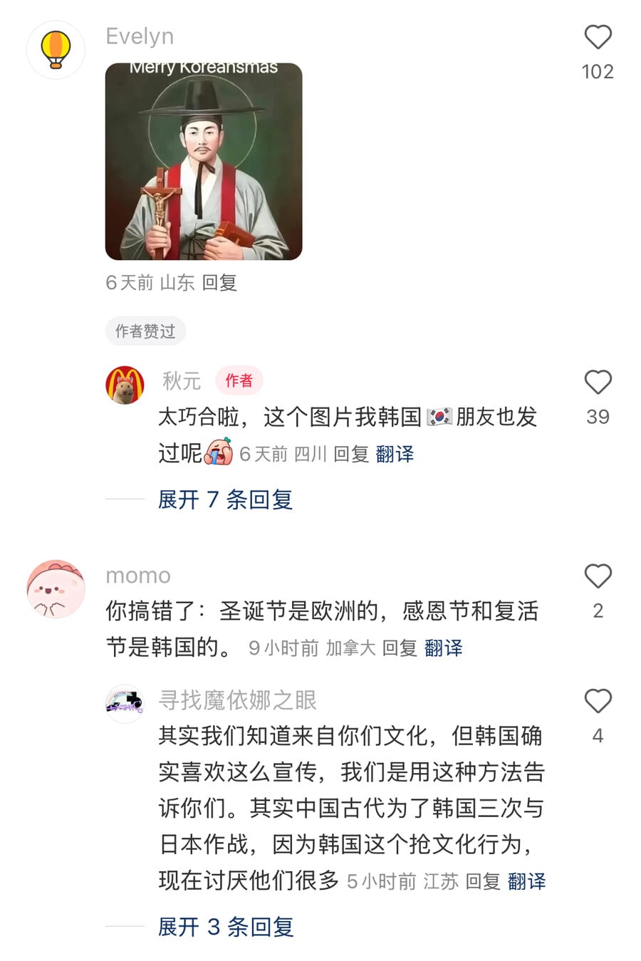 게시글 이미지