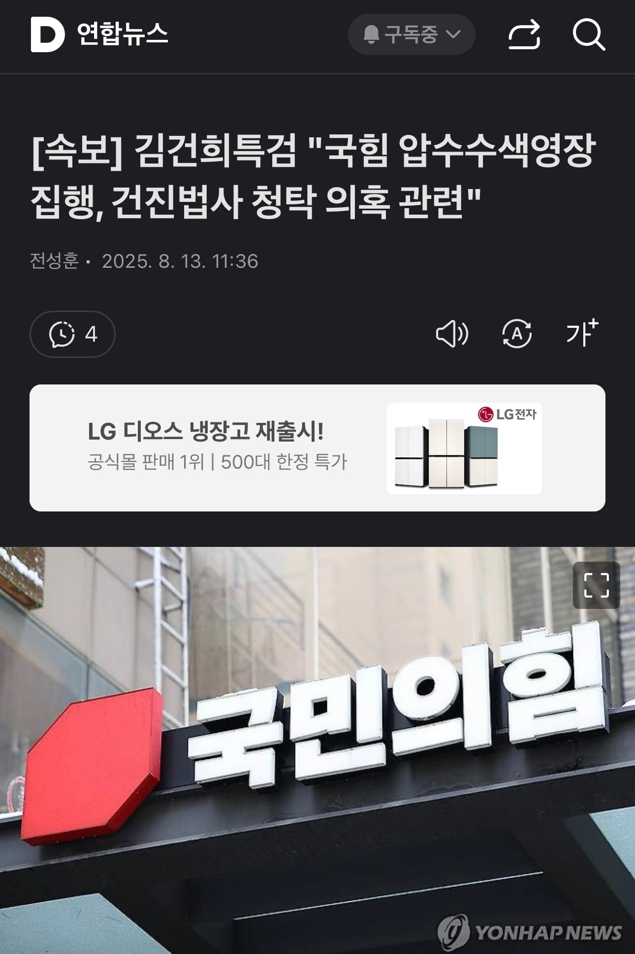 게시글 이미지