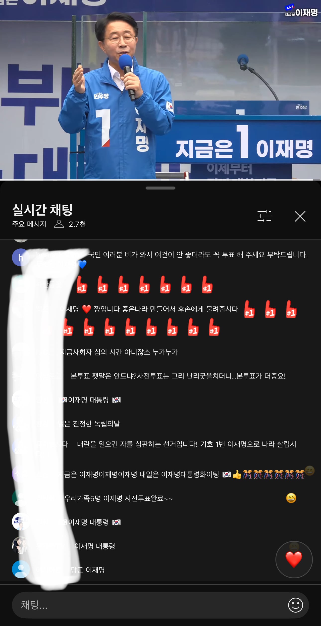 게시글 이미지