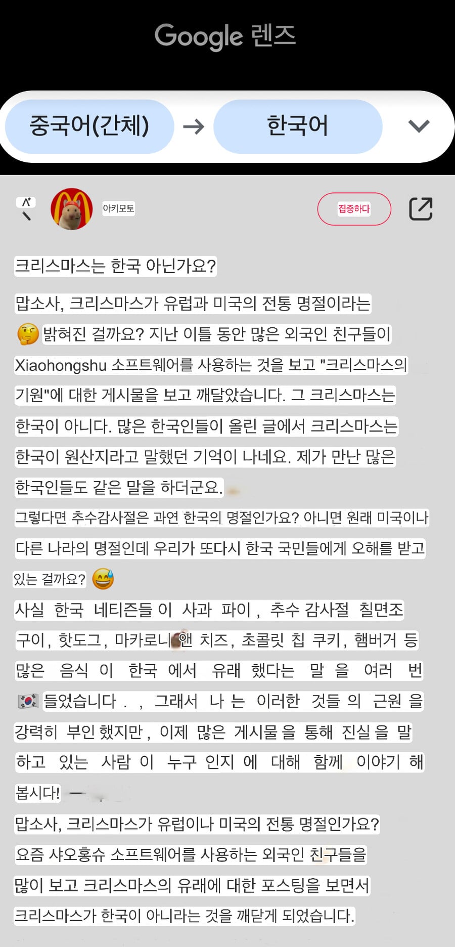 게시글 이미지