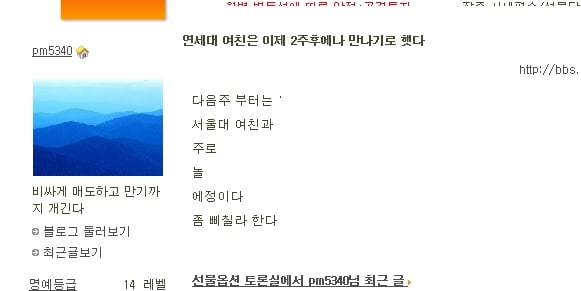 게시글 이미지