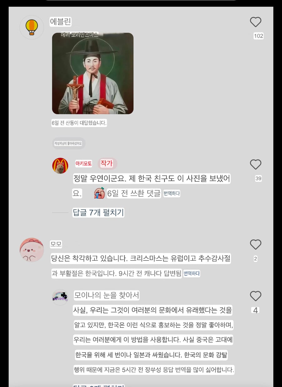 게시글 이미지