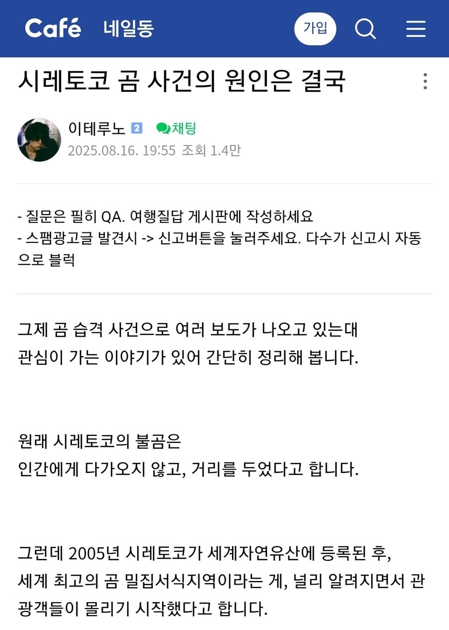 게시글 이미지