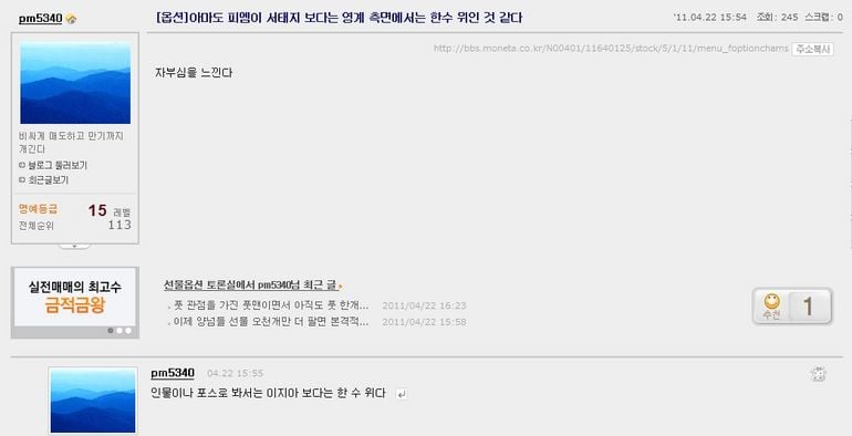 게시글 이미지