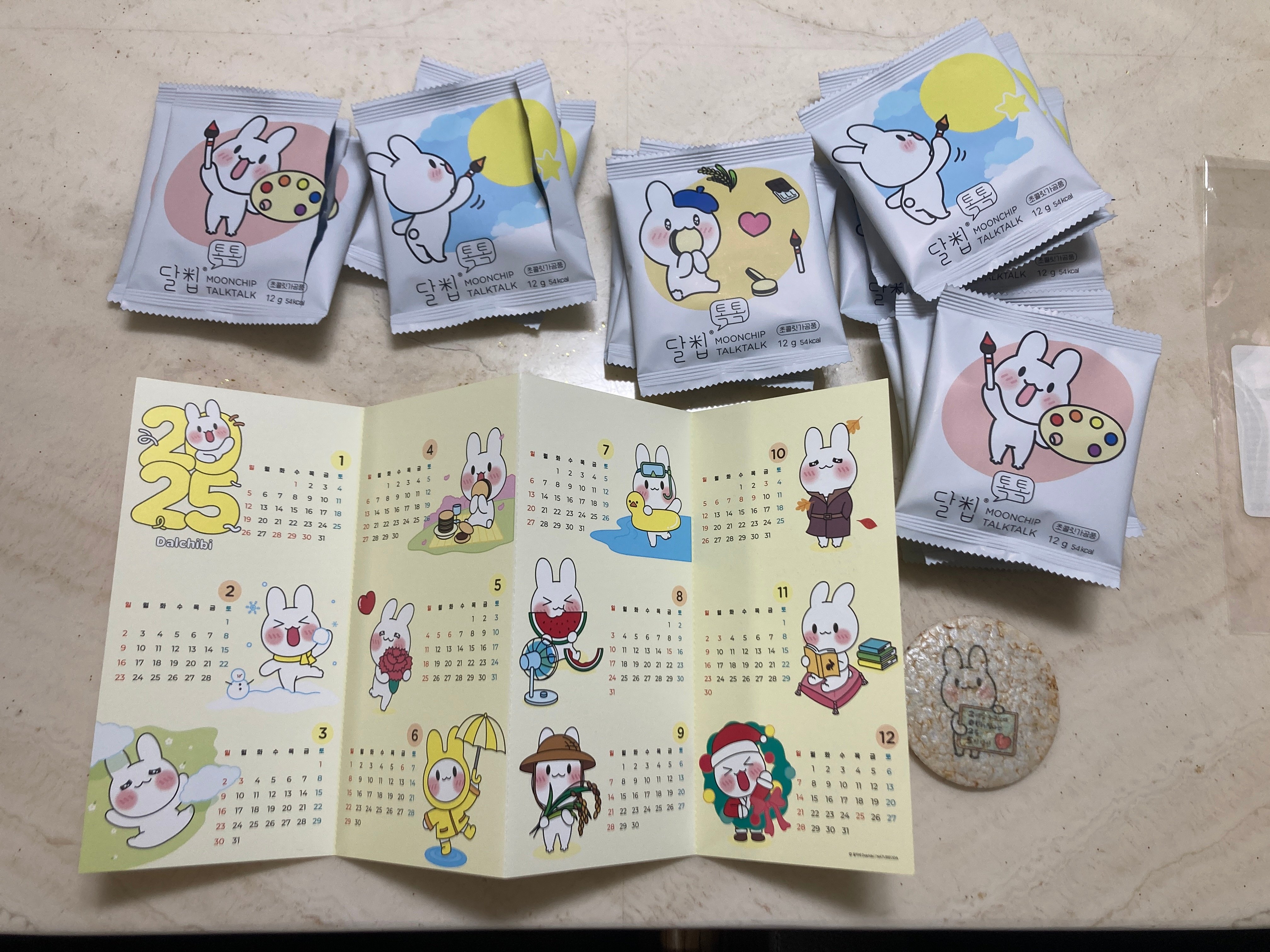 게시글 이미지