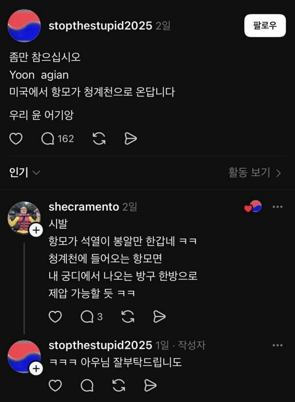 게시글 이미지