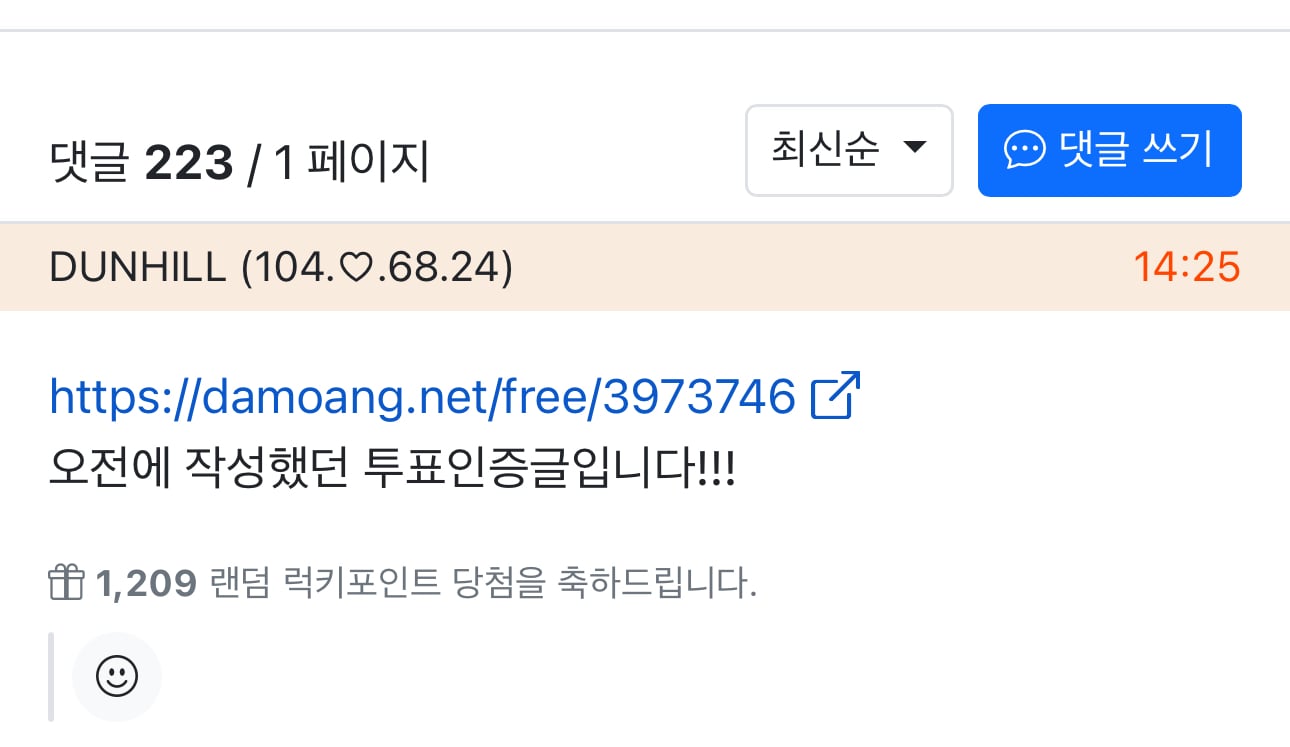 게시글 이미지