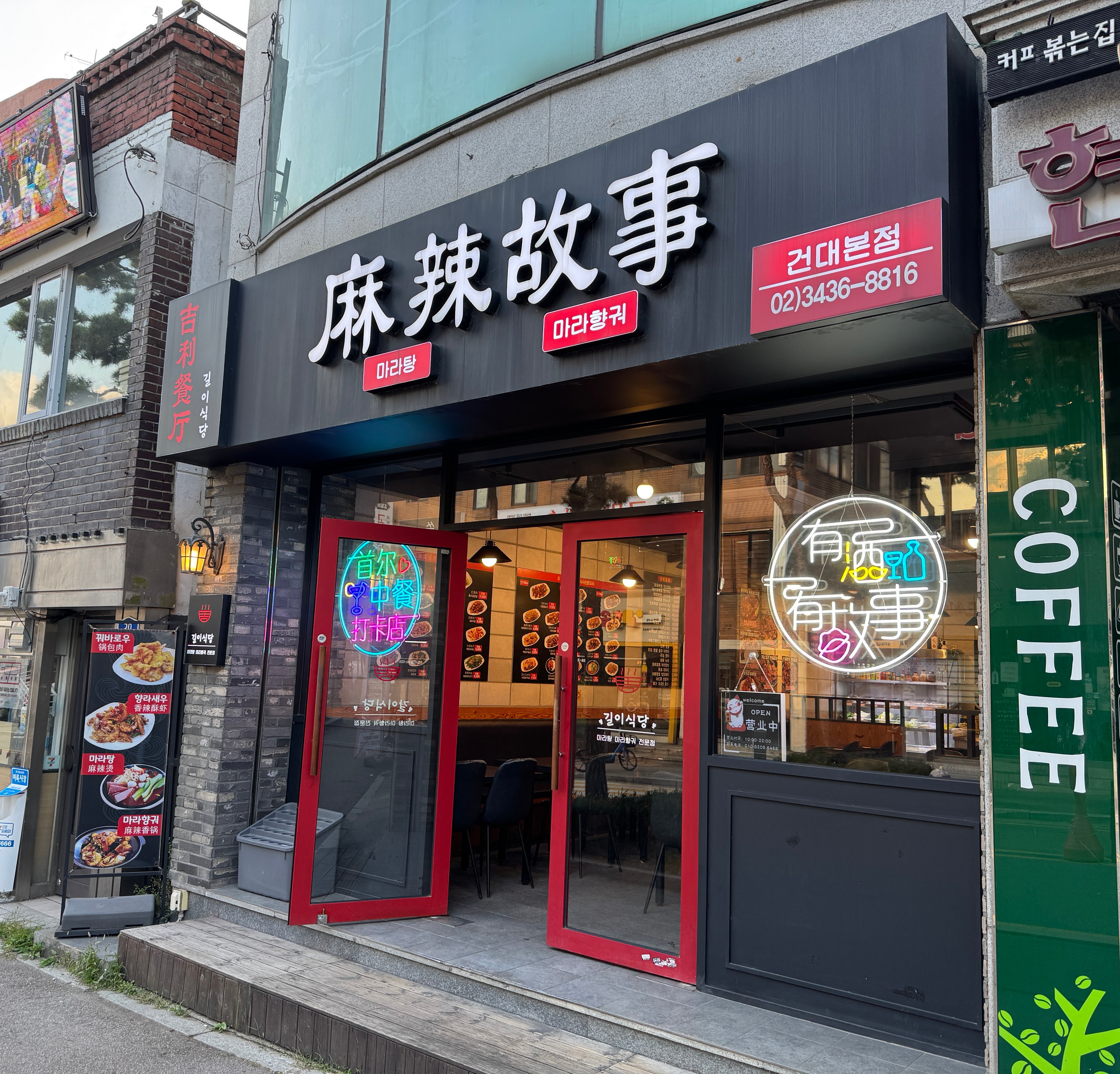 게시글 이미지