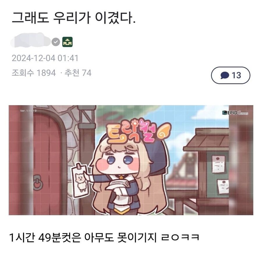 게시글 이미지