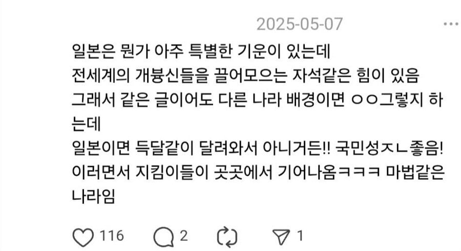 게시글 이미지