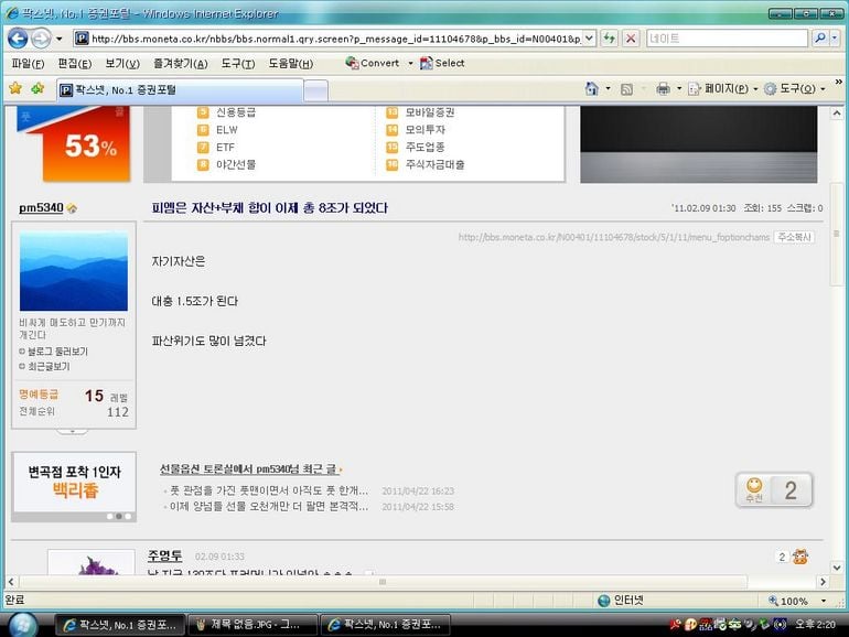 게시글 이미지