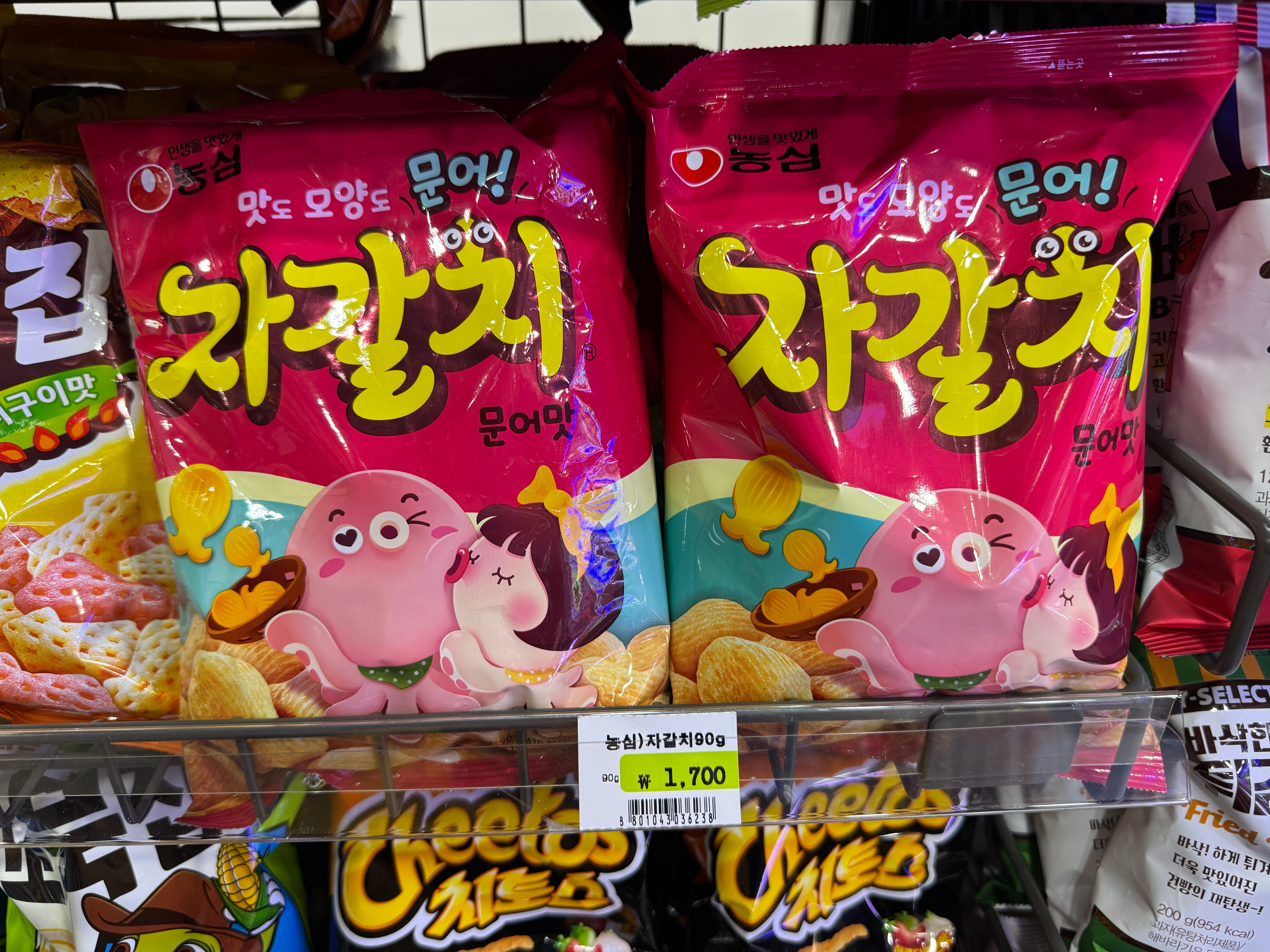 게시글 이미지