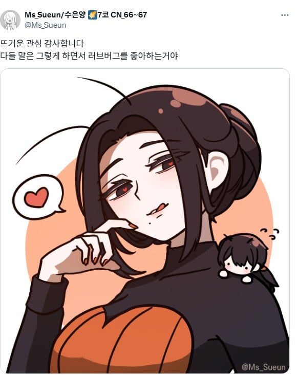 게시글 이미지