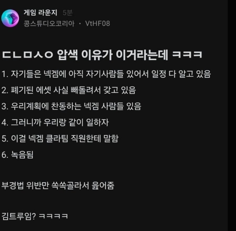 게시글 이미지
