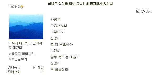 게시글 이미지