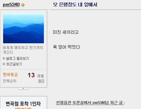 게시글 이미지