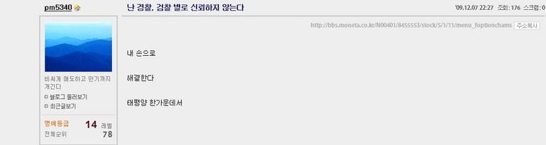 게시글 이미지