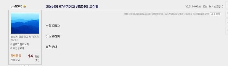 게시글 이미지
