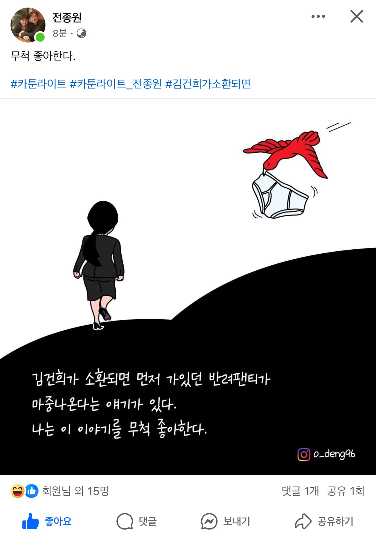 게시글 이미지