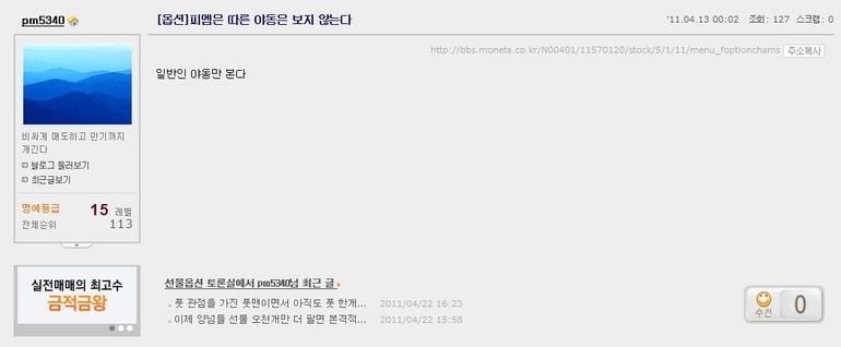 게시글 이미지