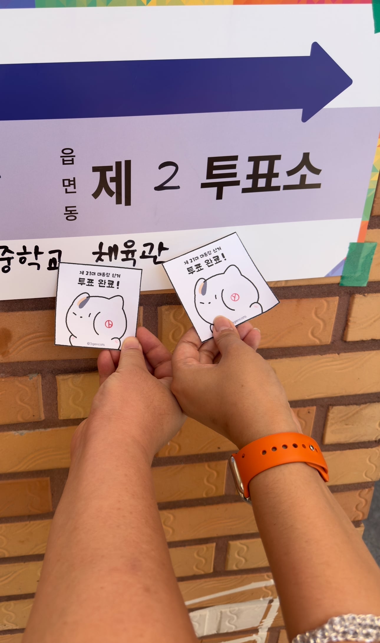 게시글 이미지