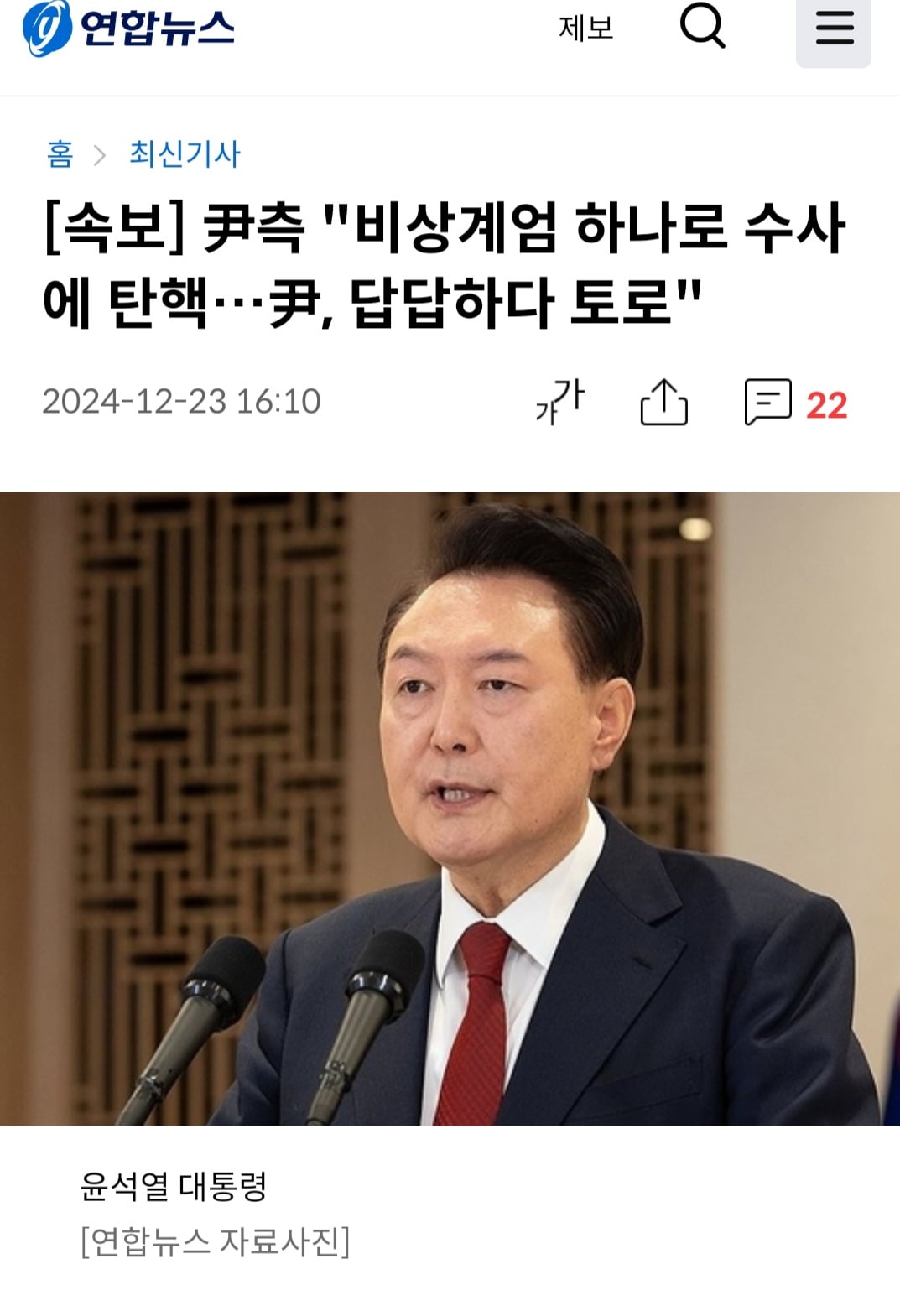 게시글 이미지