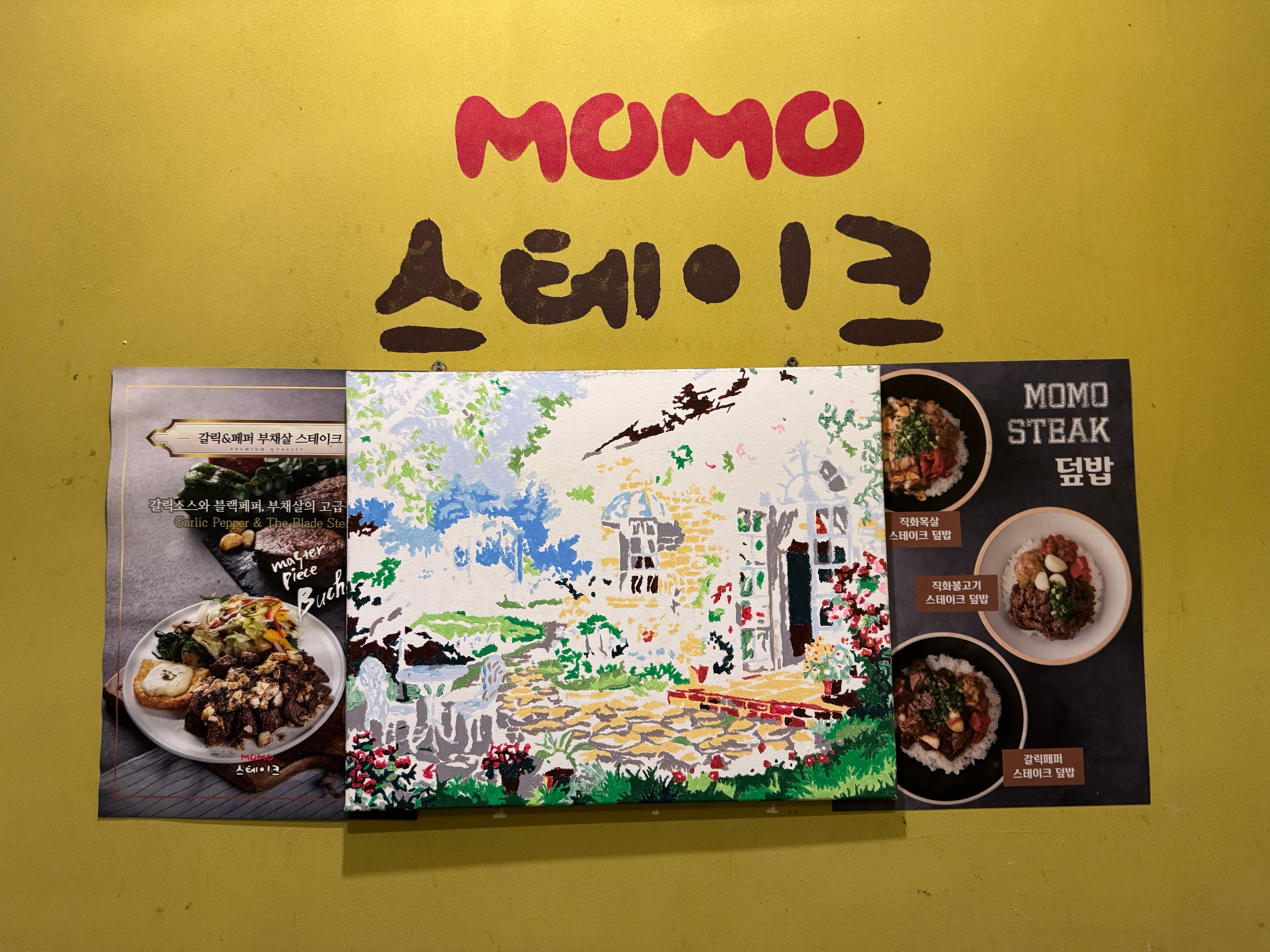 게시글 이미지