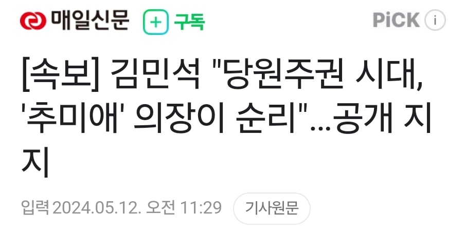 게시글 이미지