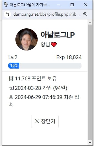 게시글 이미지