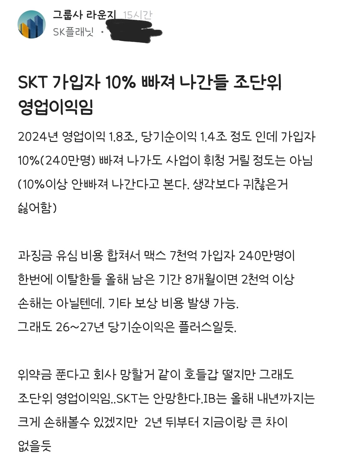 게시글 이미지