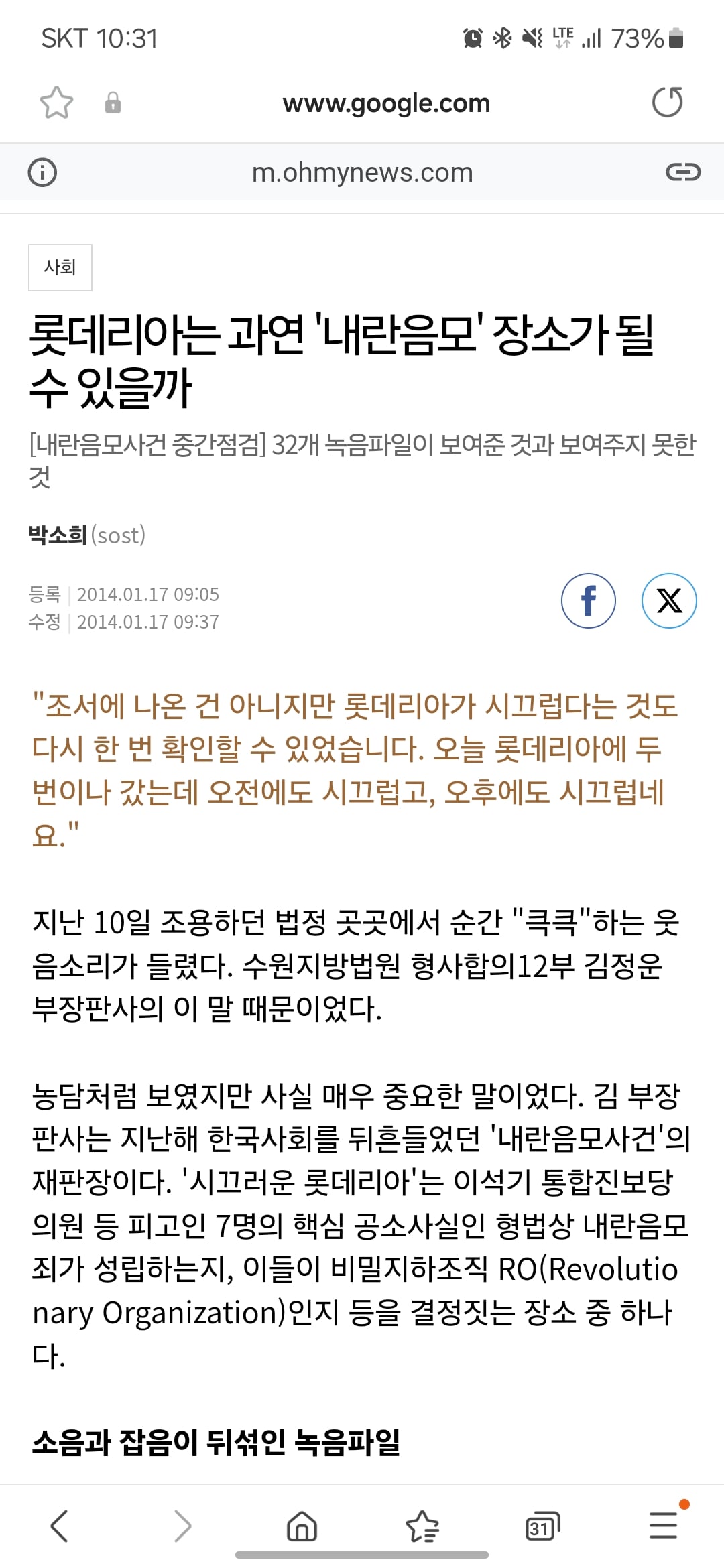 게시글 이미지