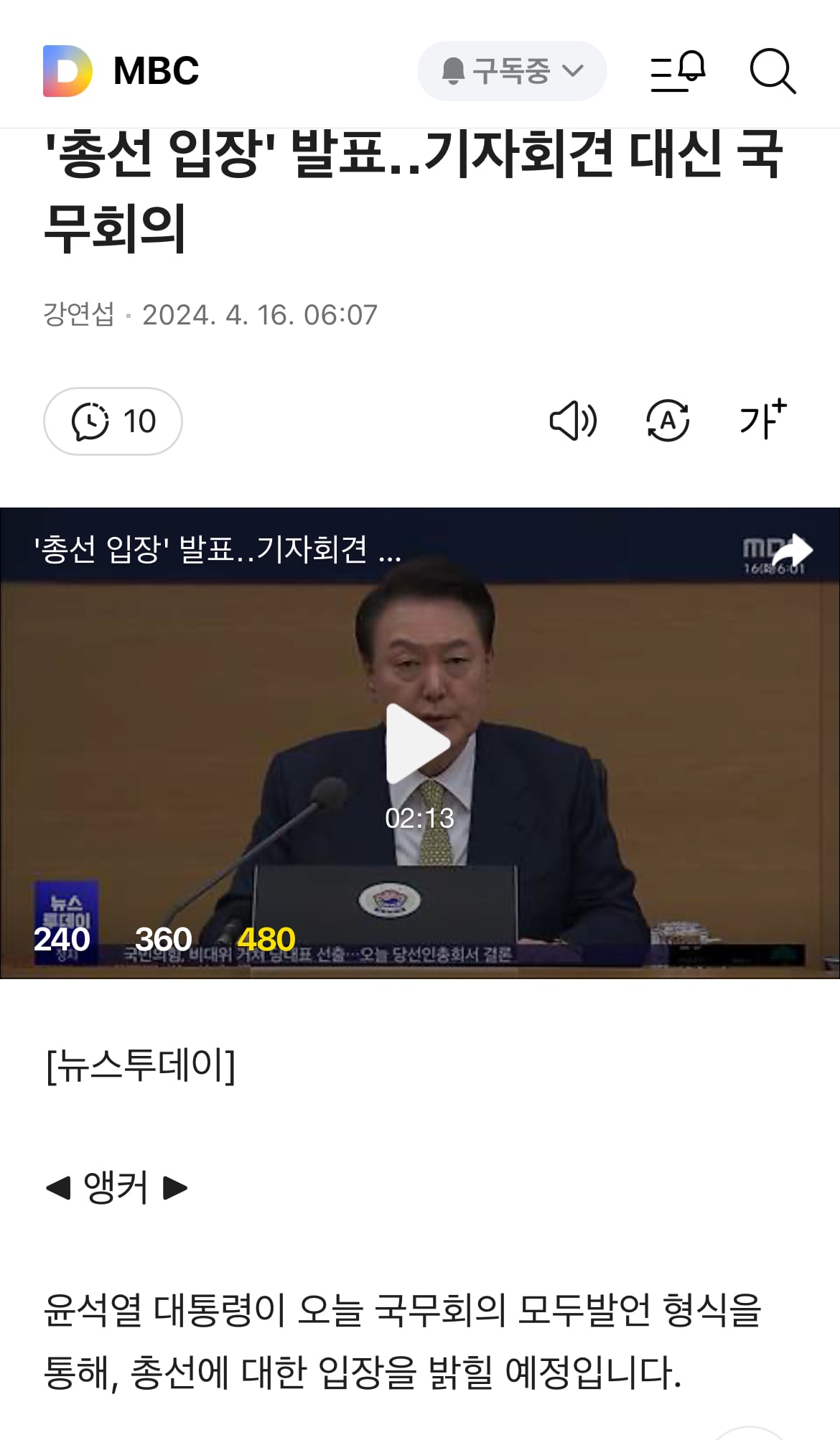 게시글 이미지