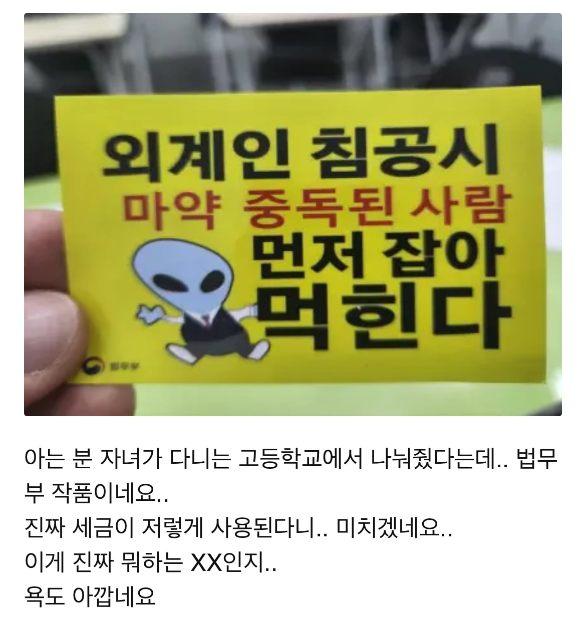 게시글 이미지