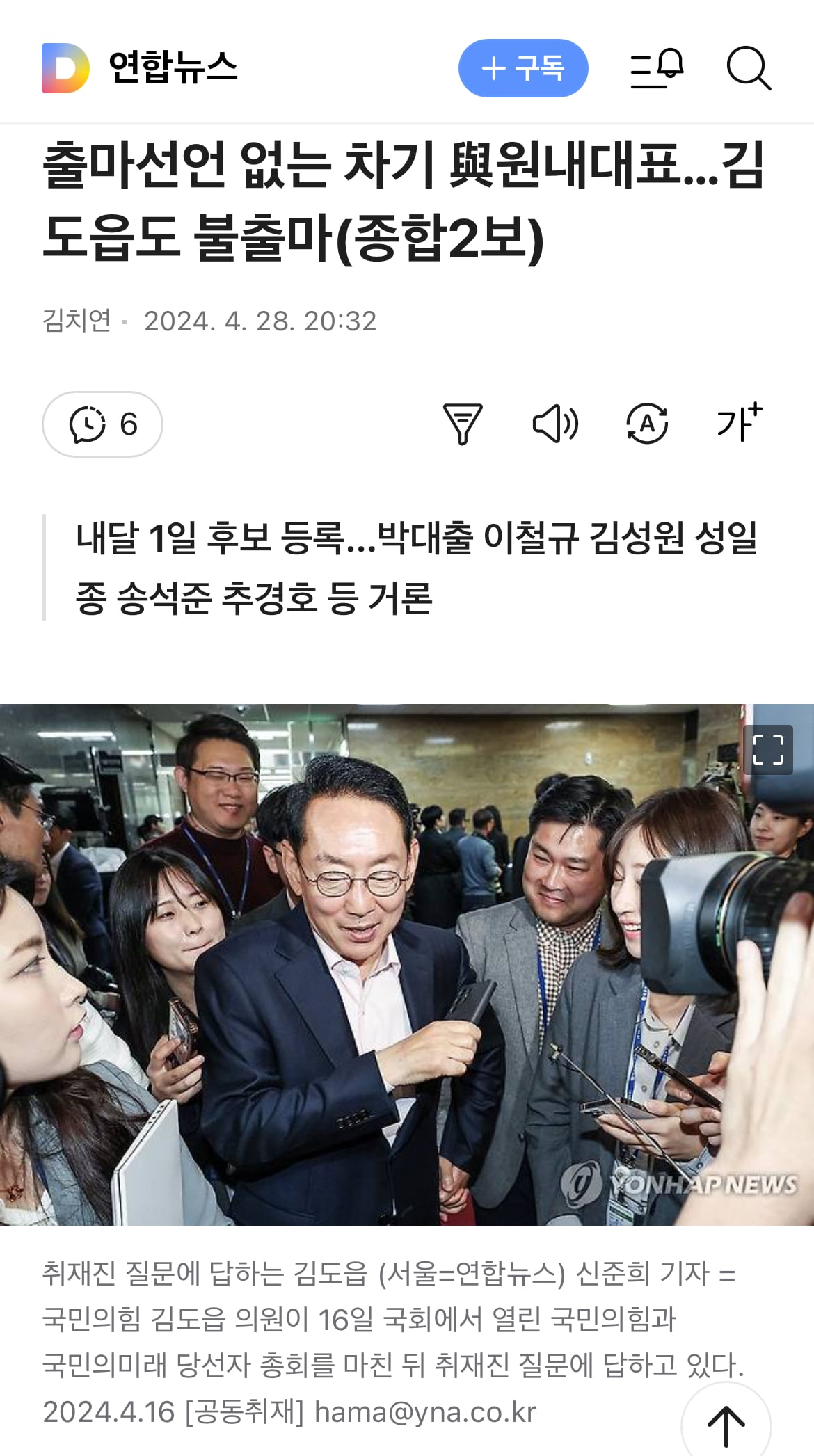 게시글 이미지