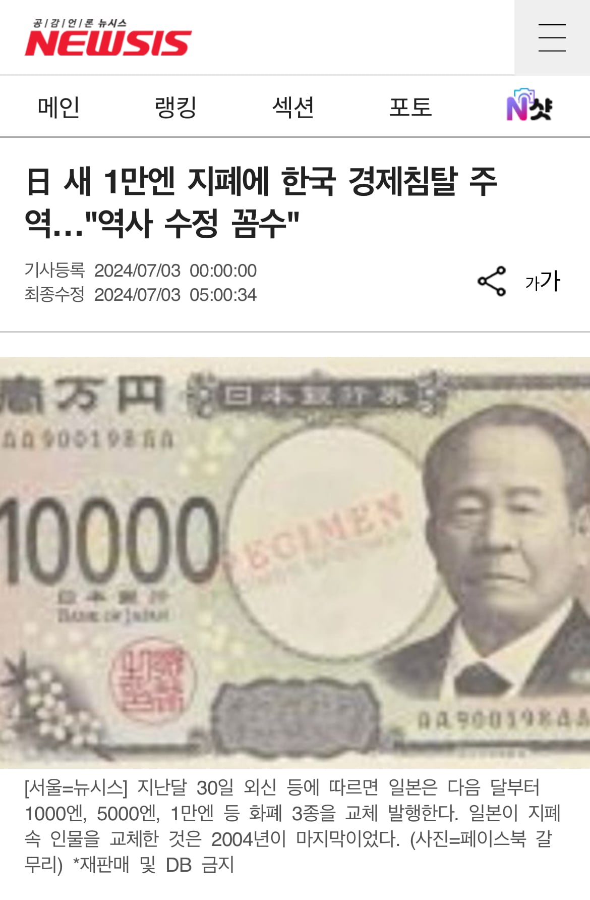 게시글 이미지