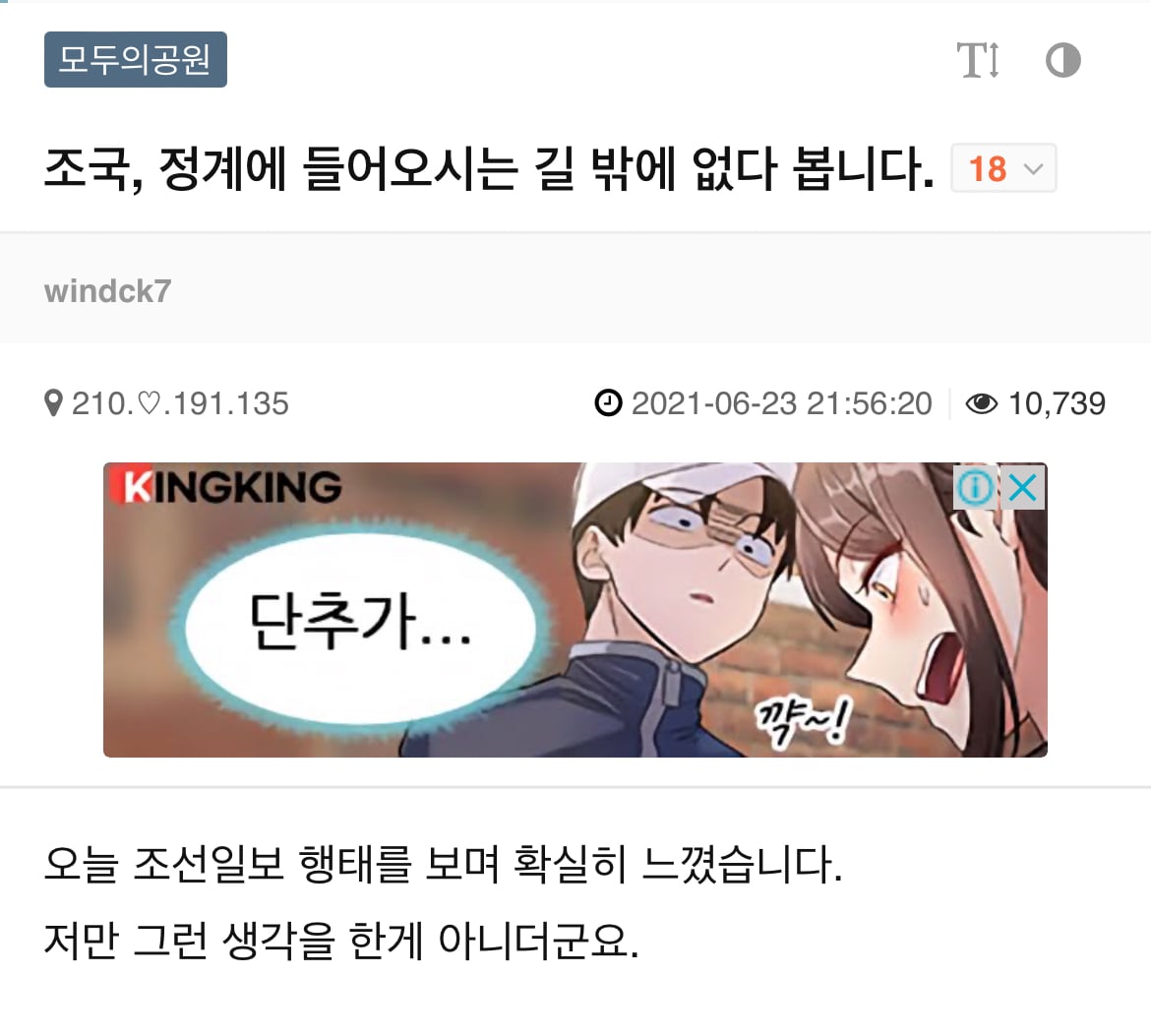 게시글 이미지