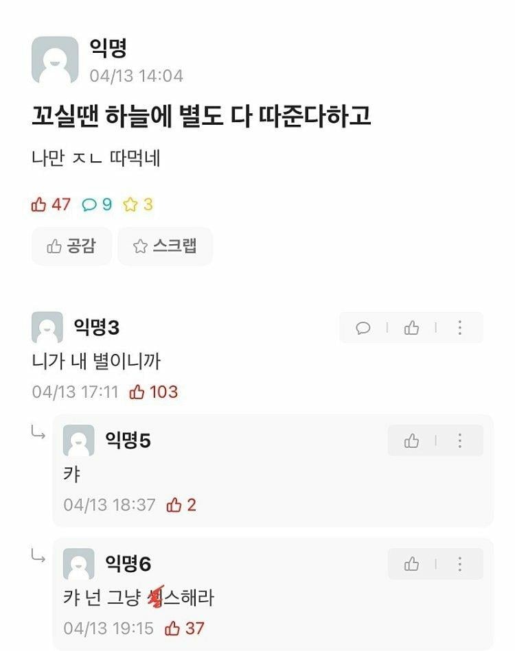 게시글 이미지