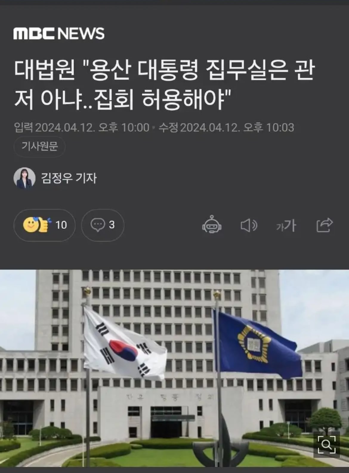 게시글 이미지