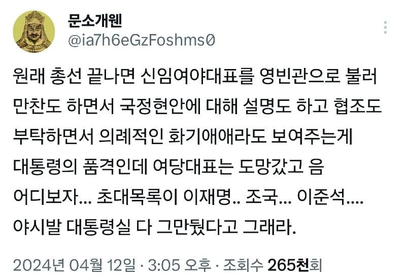 게시글 이미지