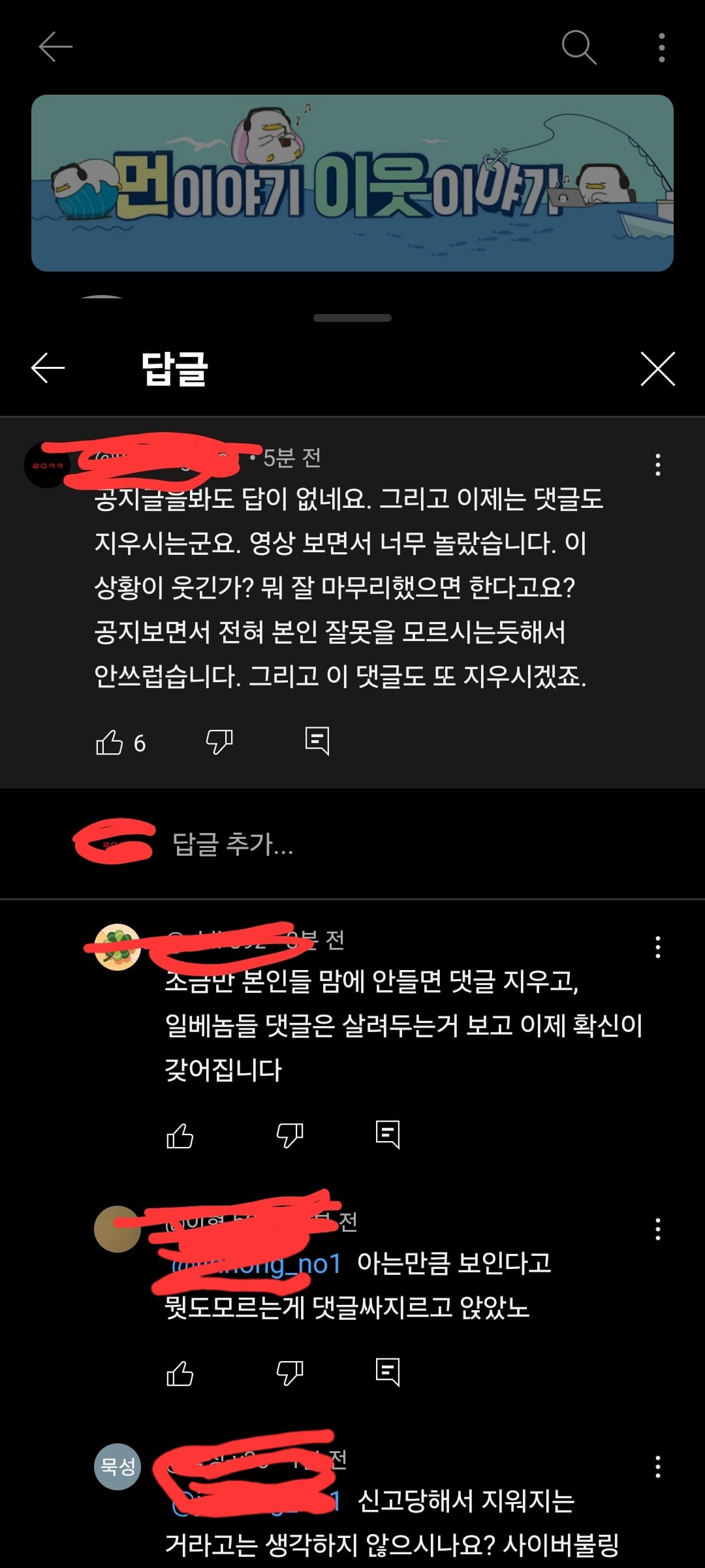 게시글 이미지