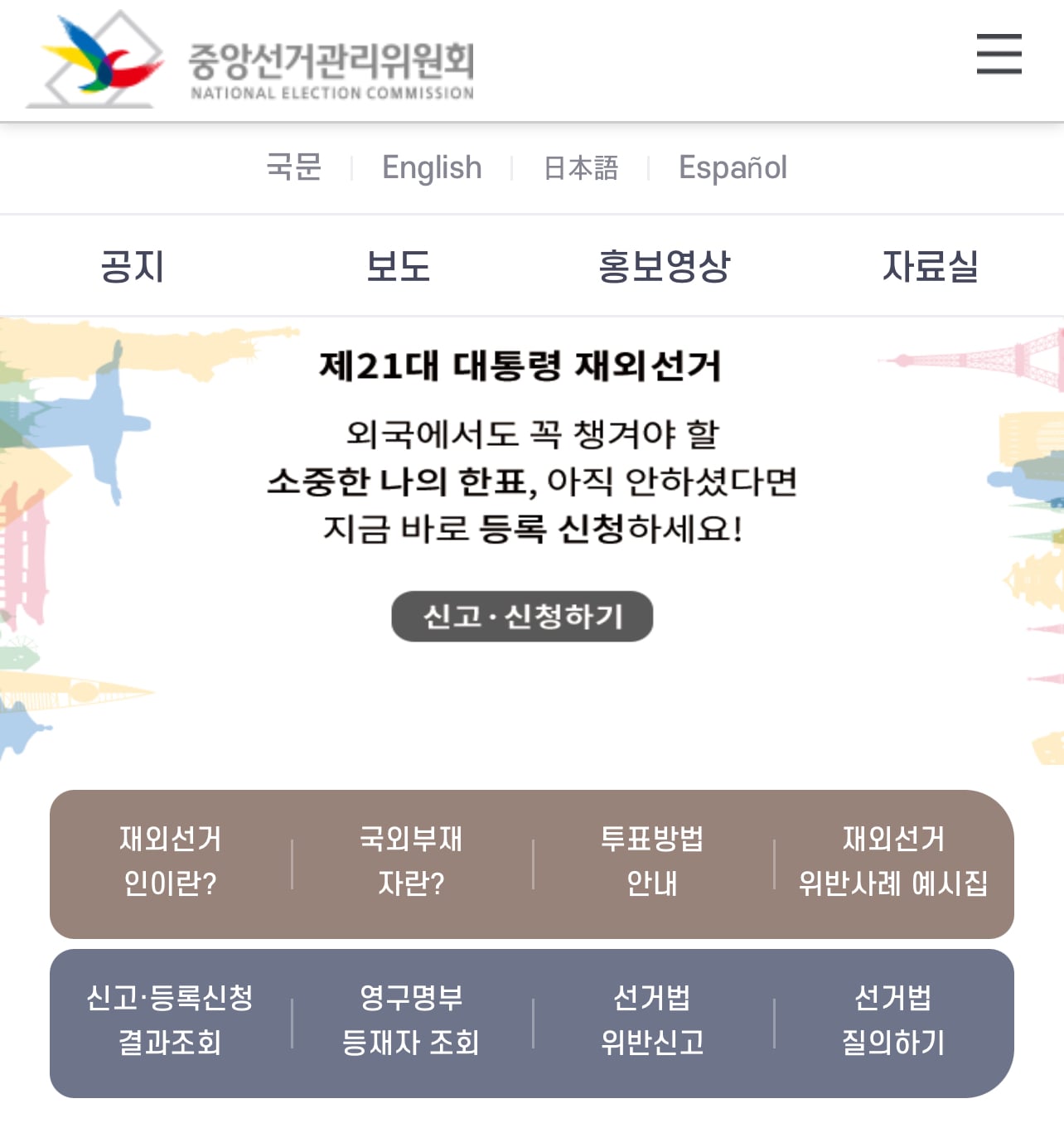 게시글 이미지