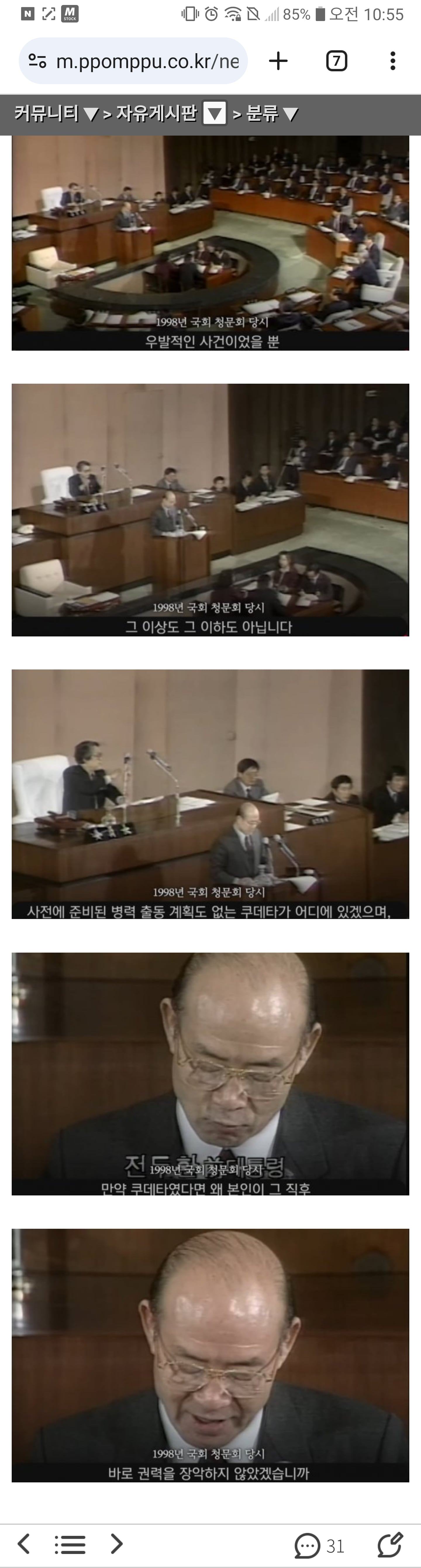 게시글 이미지