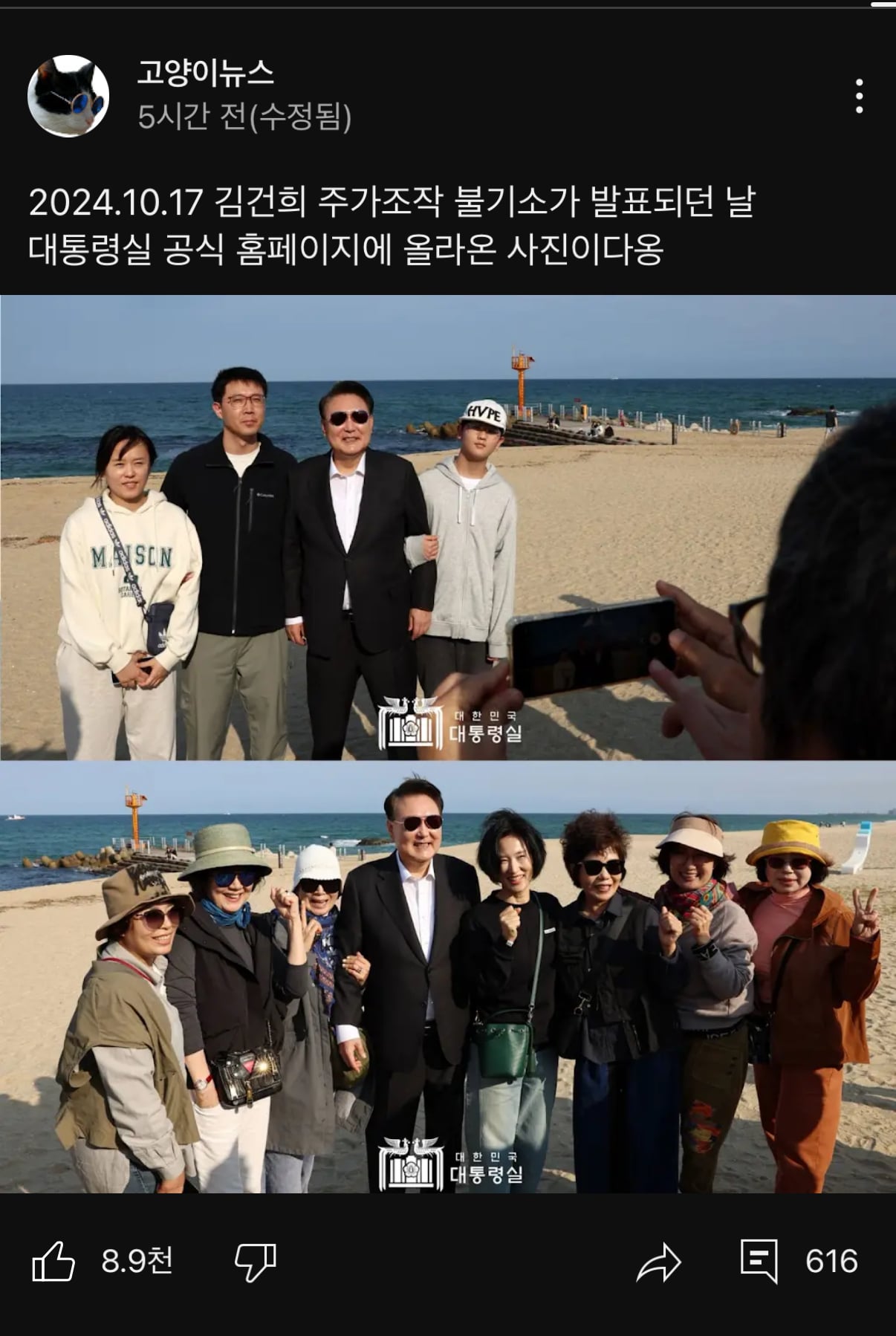 게시글 이미지