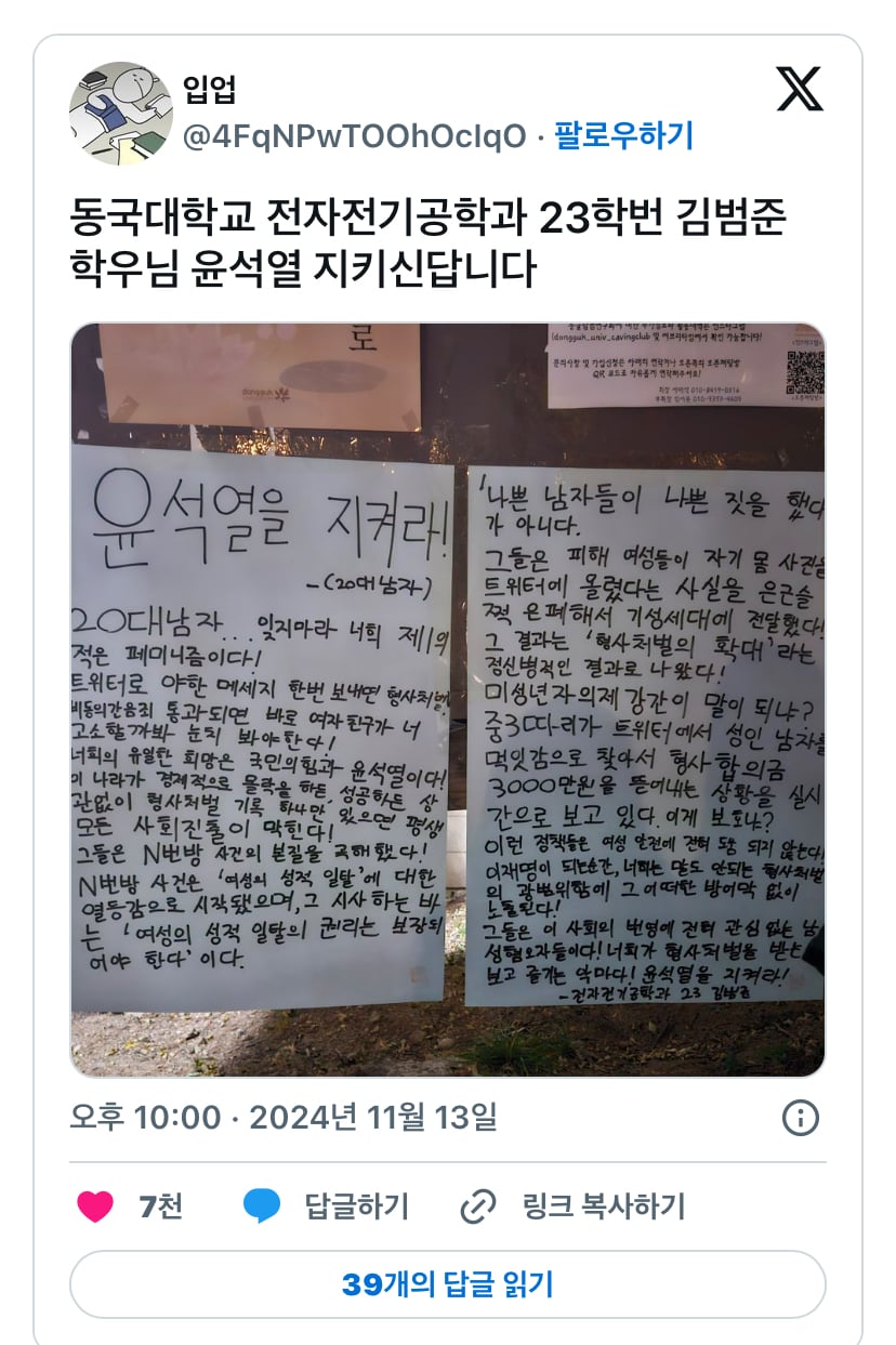 게시글 이미지