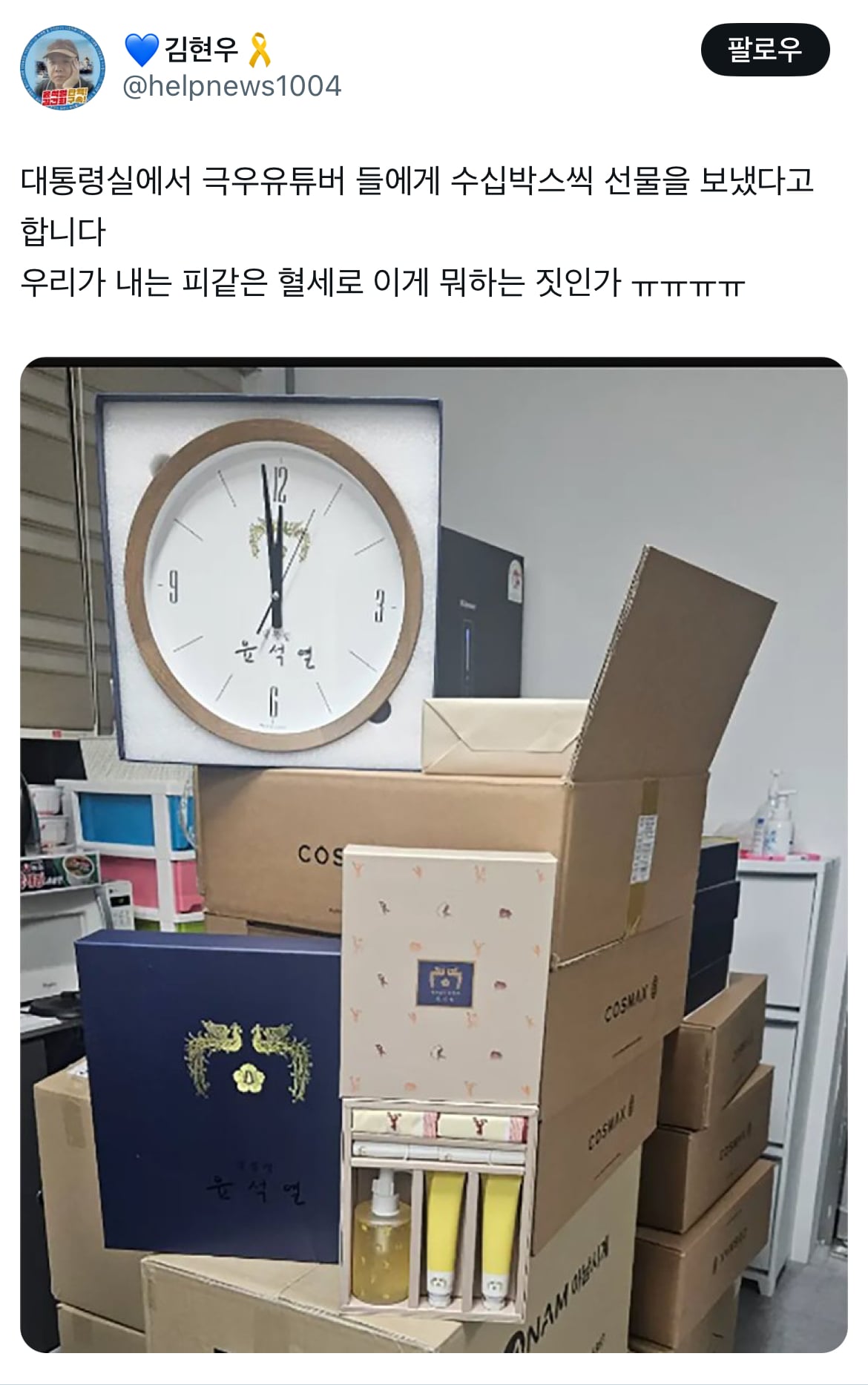 게시글 이미지
